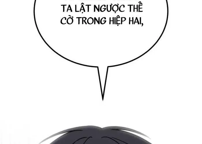 Đường Chuyền Đặc Biệt Của Tiền Vệ Thiên Tài Chap 24 - Next Chap 25