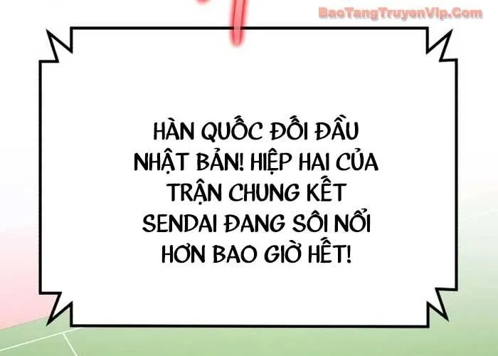 Đường Chuyền Đặc Biệt Của Tiền Vệ Thiên Tài Chap 24 - Next Chap 25
