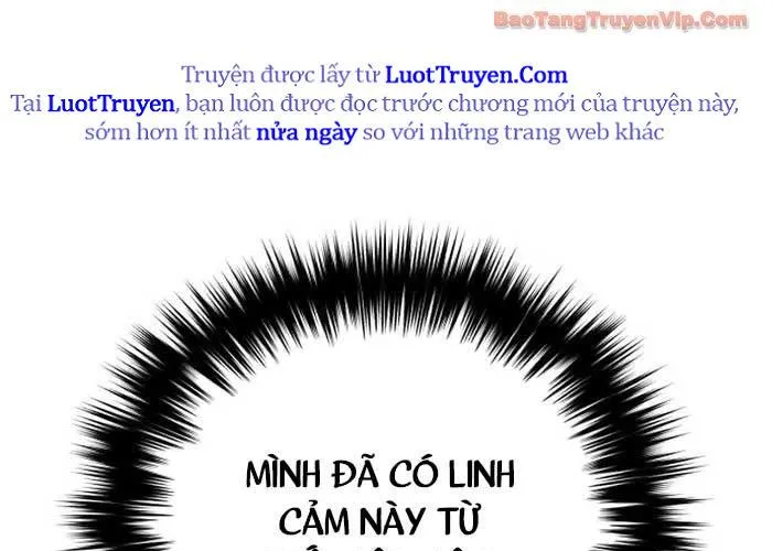 Đường Chuyền Đặc Biệt Của Tiền Vệ Thiên Tài Chap 24 - Next Chap 25