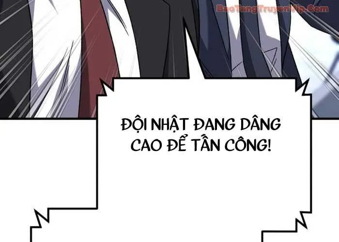 Đường Chuyền Đặc Biệt Của Tiền Vệ Thiên Tài Chap 24 - Next Chap 25