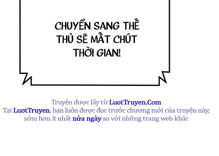 Đường Chuyền Đặc Biệt Của Tiền Vệ Thiên Tài Chap 24 - Next Chap 25