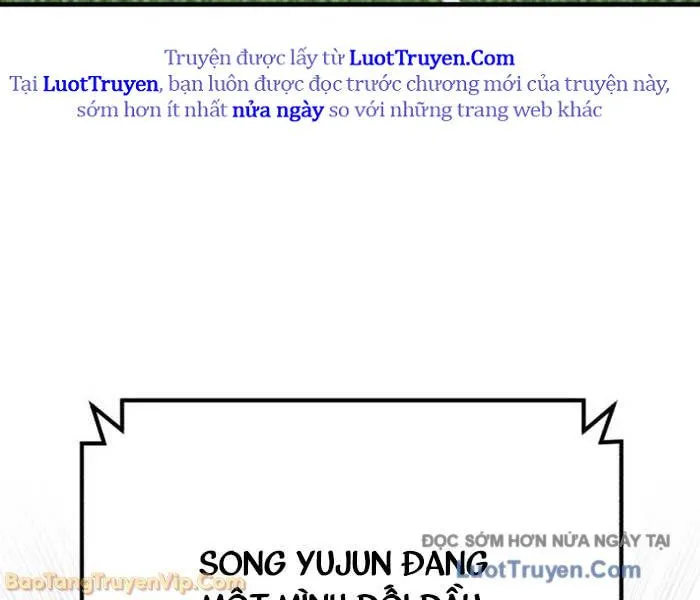 Đường Chuyền Đặc Biệt Của Tiền Vệ Thiên Tài Chap 24 - Next Chap 25