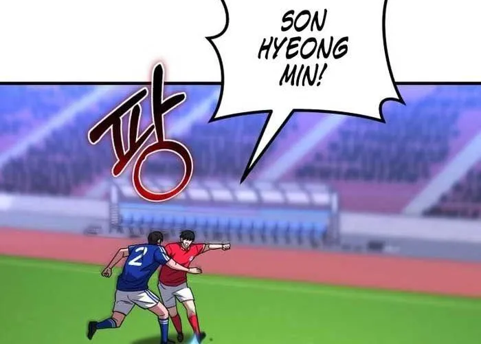 Đường Chuyền Đặc Biệt Của Tiền Vệ Thiên Tài Chap 24 - Next Chap 25