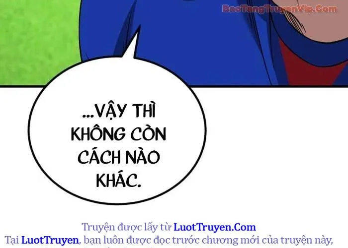 Đường Chuyền Đặc Biệt Của Tiền Vệ Thiên Tài Chap 24 - Next Chap 25