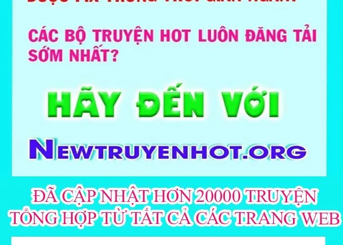 Đường Chuyền Đặc Biệt Của Tiền Vệ Thiên Tài Chap 24 - Next Chap 25