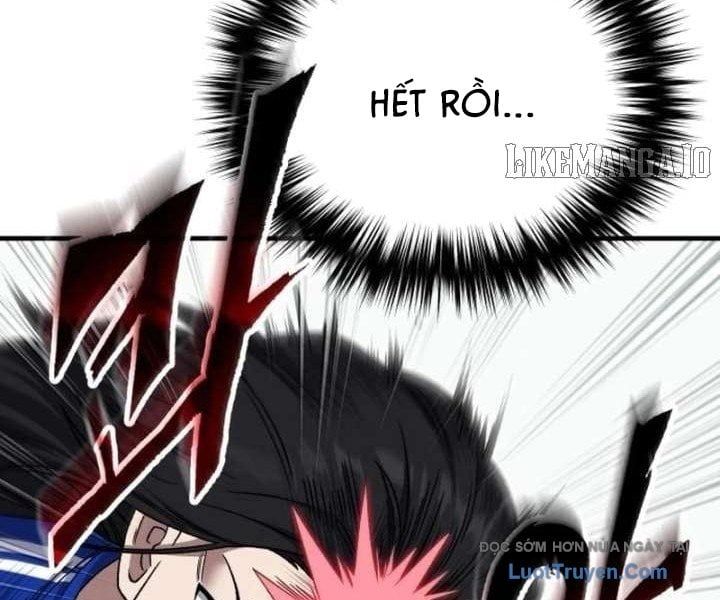 Đường Chuyền Đặc Biệt Của Tiền Vệ Thiên Tài Chap 25 - Next Chap 26