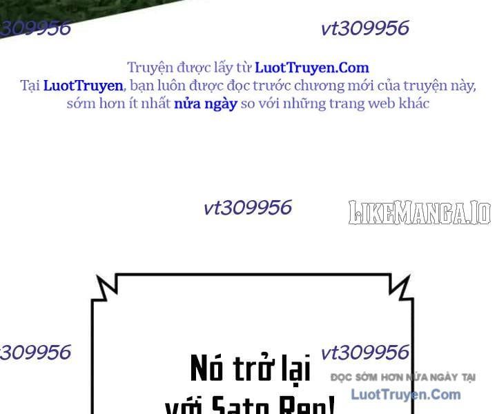 Đường Chuyền Đặc Biệt Của Tiền Vệ Thiên Tài Chap 25 - Next Chap 26