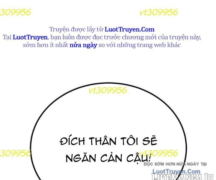 Đường Chuyền Đặc Biệt Của Tiền Vệ Thiên Tài Chap 25 - Next Chap 26