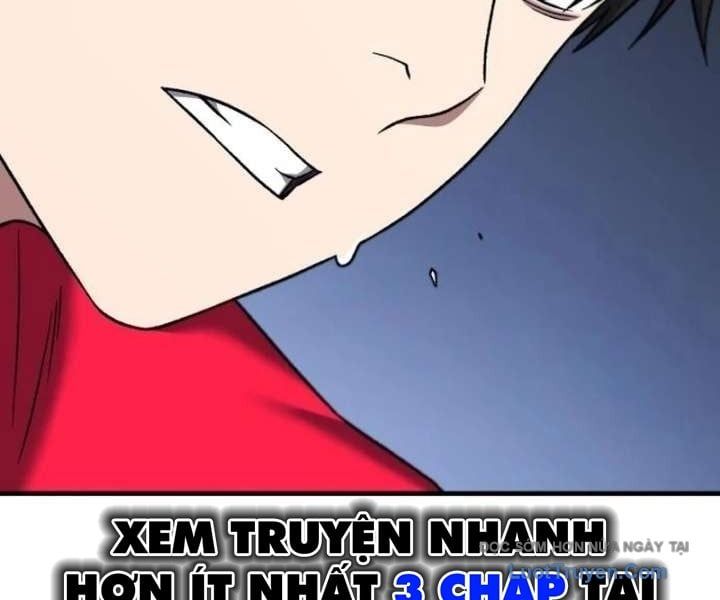 Đường Chuyền Đặc Biệt Của Tiền Vệ Thiên Tài Chap 25 - Next Chap 26