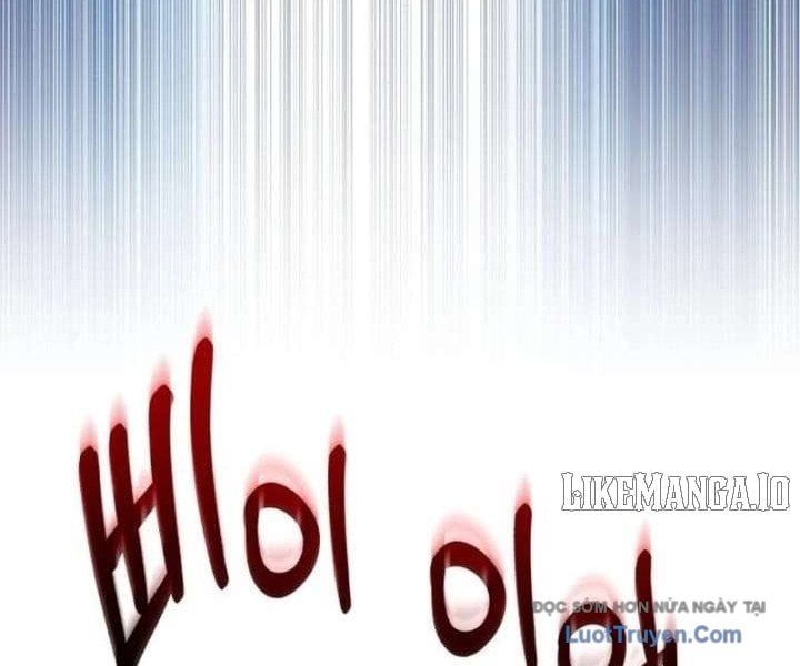 Đường Chuyền Đặc Biệt Của Tiền Vệ Thiên Tài Chap 25 - Next Chap 26