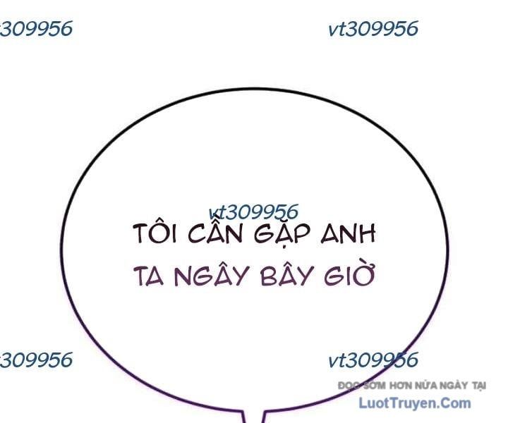 Đường Chuyền Đặc Biệt Của Tiền Vệ Thiên Tài Chap 25 - Next Chap 26