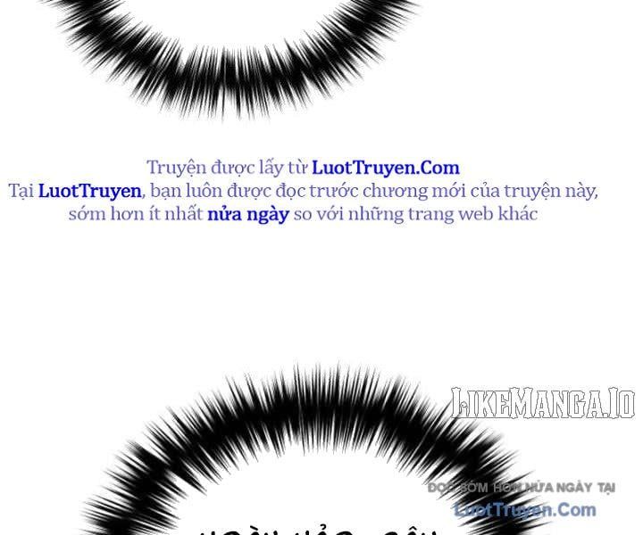 Đường Chuyền Đặc Biệt Của Tiền Vệ Thiên Tài Chap 25 - Next Chap 26