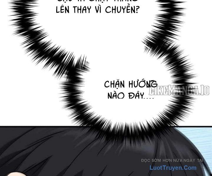 Đường Chuyền Đặc Biệt Của Tiền Vệ Thiên Tài Chap 25 - Next Chap 26