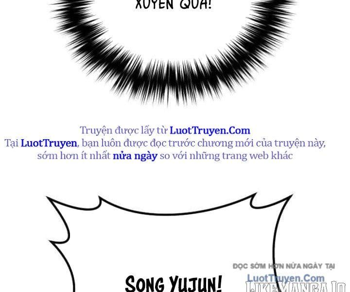 Đường Chuyền Đặc Biệt Của Tiền Vệ Thiên Tài Chap 25 - Next Chap 26