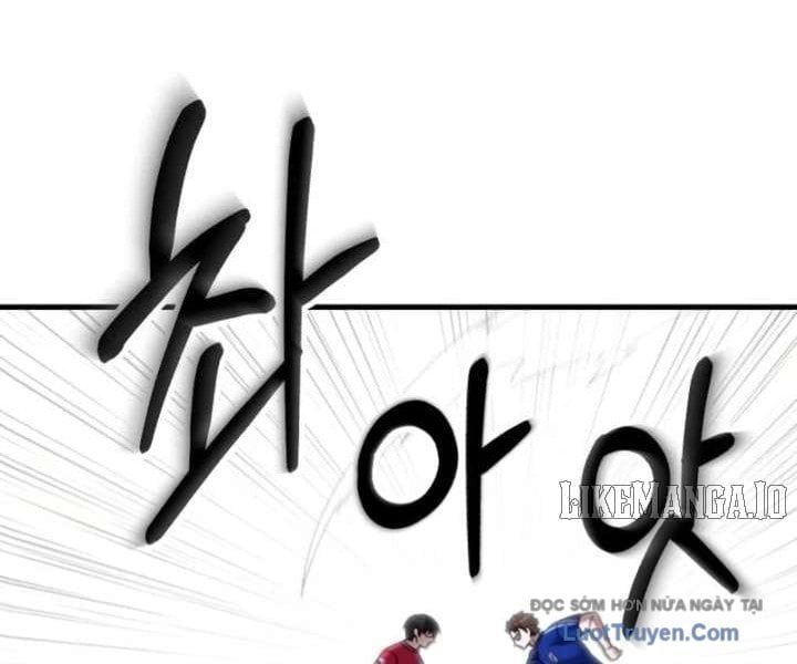 Đường Chuyền Đặc Biệt Của Tiền Vệ Thiên Tài Chap 25 - Next Chap 26