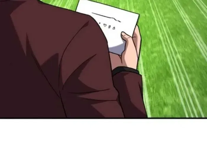 Đường Chuyền Đặc Biệt Của Tiền Vệ Thiên Tài Chap 26 - Next Chap 27