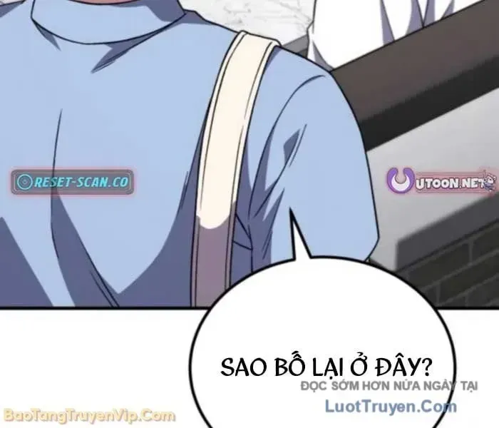 Đường Chuyền Đặc Biệt Của Tiền Vệ Thiên Tài Chap 26 - Next Chap 27