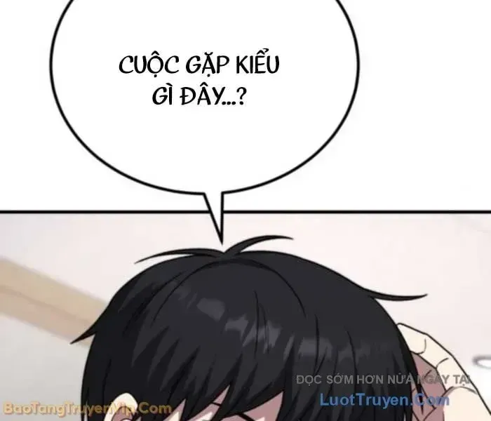 Đường Chuyền Đặc Biệt Của Tiền Vệ Thiên Tài Chap 26 - Next Chap 27