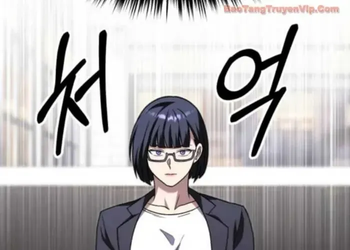 Đường Chuyền Đặc Biệt Của Tiền Vệ Thiên Tài Chap 26 - Next Chap 27