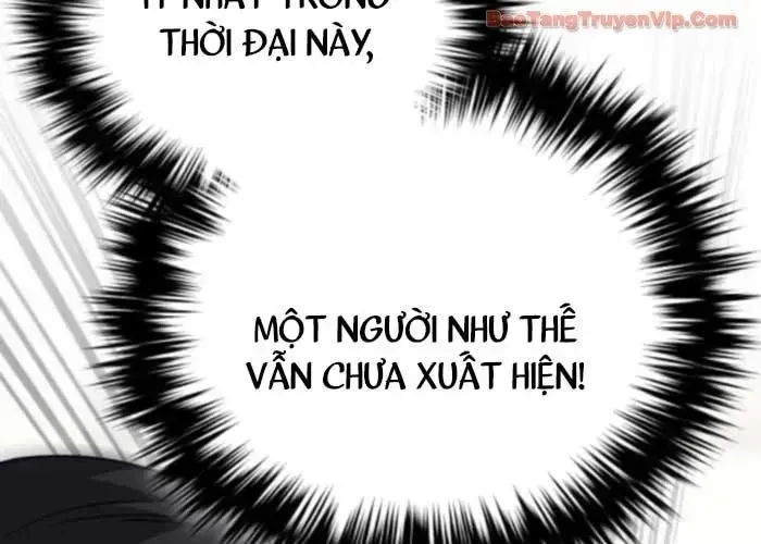 Đường Chuyền Đặc Biệt Của Tiền Vệ Thiên Tài Chap 26 - Next Chap 27