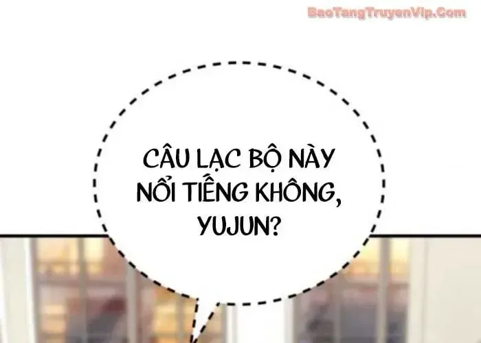 Đường Chuyền Đặc Biệt Của Tiền Vệ Thiên Tài Chap 26 - Next Chap 27