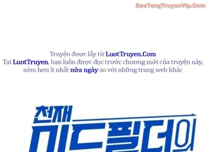 Đường Chuyền Đặc Biệt Của Tiền Vệ Thiên Tài Chap 26 - Next Chap 27