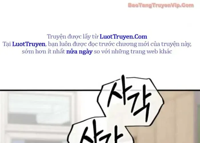 Đường Chuyền Đặc Biệt Của Tiền Vệ Thiên Tài Chap 26 - Next Chap 27