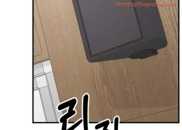 Đường Chuyền Đặc Biệt Của Tiền Vệ Thiên Tài Chap 26 - Next Chap 27