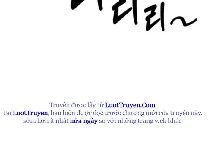 Đường Chuyền Đặc Biệt Của Tiền Vệ Thiên Tài Chap 26 - Next Chap 27