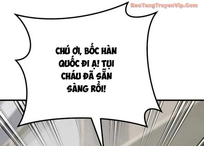 Đường Chuyền Đặc Biệt Của Tiền Vệ Thiên Tài Chap 27 - Next Chap 28