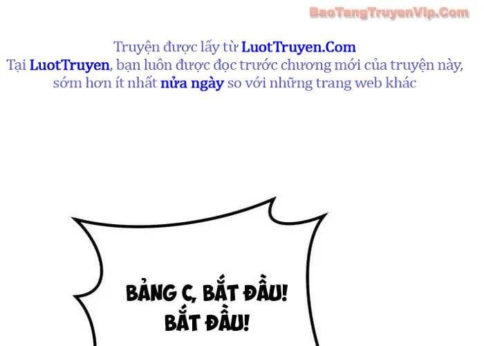 Đường Chuyền Đặc Biệt Của Tiền Vệ Thiên Tài Chap 27 - Next Chap 28