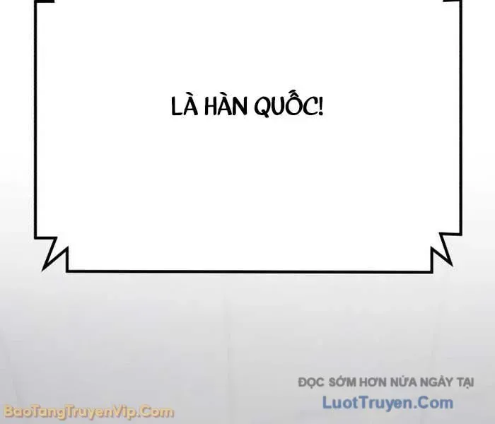 Đường Chuyền Đặc Biệt Của Tiền Vệ Thiên Tài Chap 27 - Next Chap 28