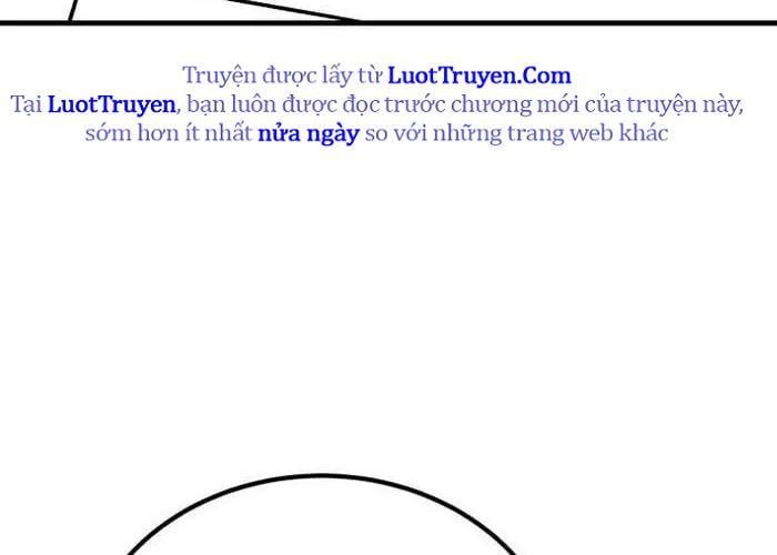 Đường Chuyền Đặc Biệt Của Tiền Vệ Thiên Tài Chap 27 - Next Chap 28