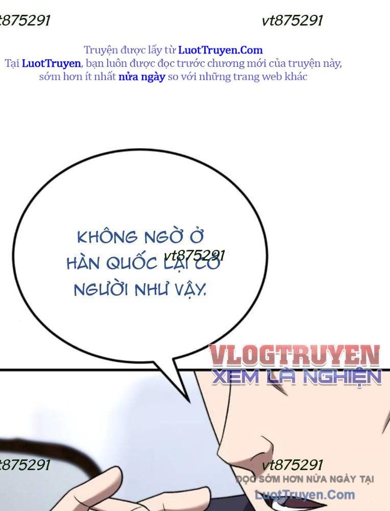 Đường Chuyền Đặc Biệt Của Tiền Vệ Thiên Tài Chap 29 - Next Chap 30