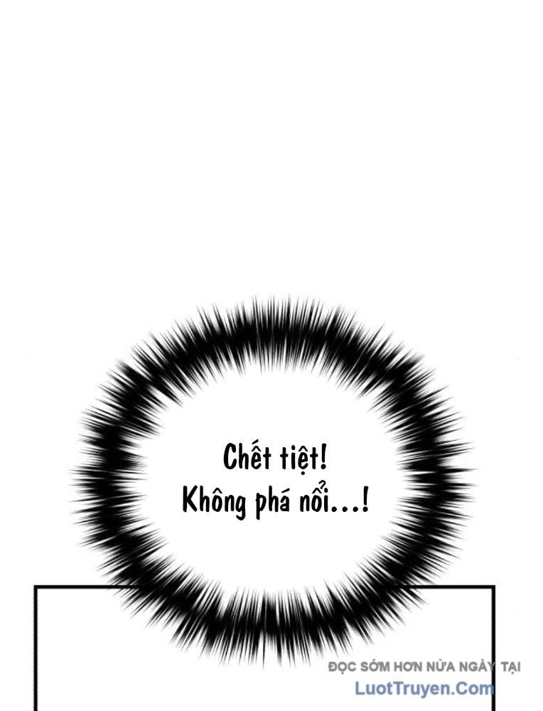 Đường Chuyền Đặc Biệt Của Tiền Vệ Thiên Tài Chap 29 - Next Chap 30