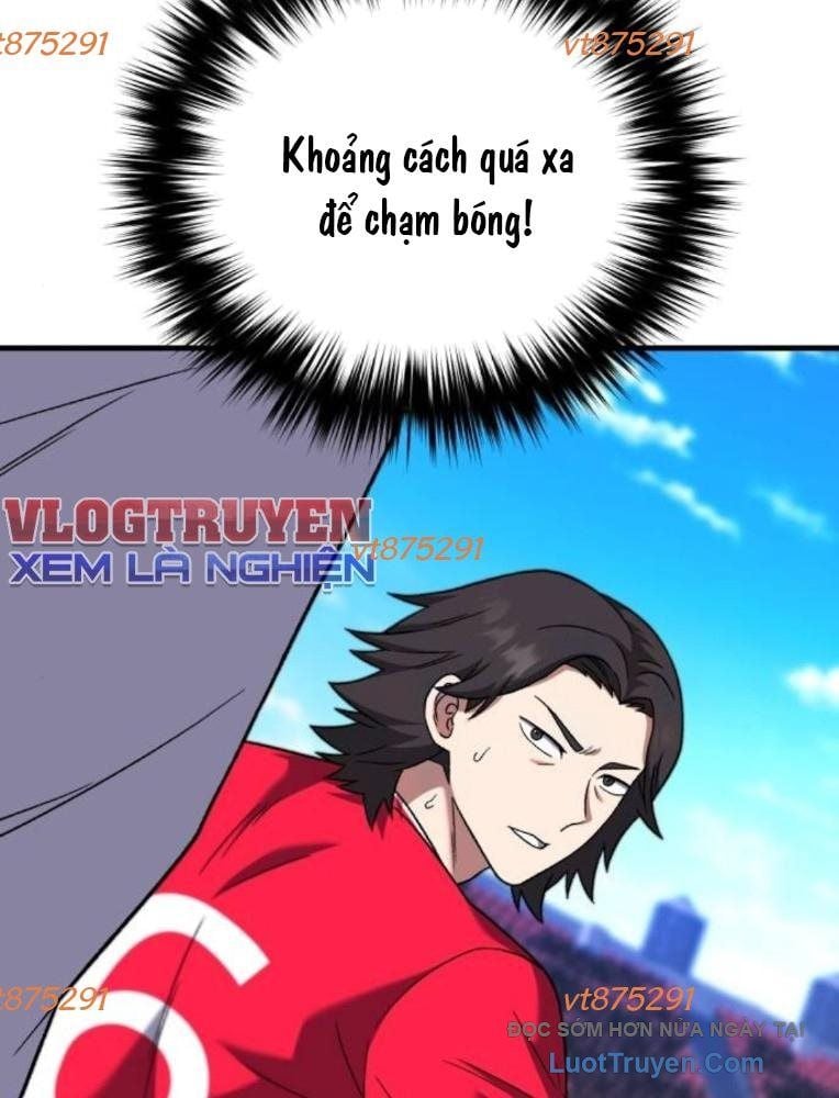 Đường Chuyền Đặc Biệt Của Tiền Vệ Thiên Tài Chap 29 - Next Chap 30