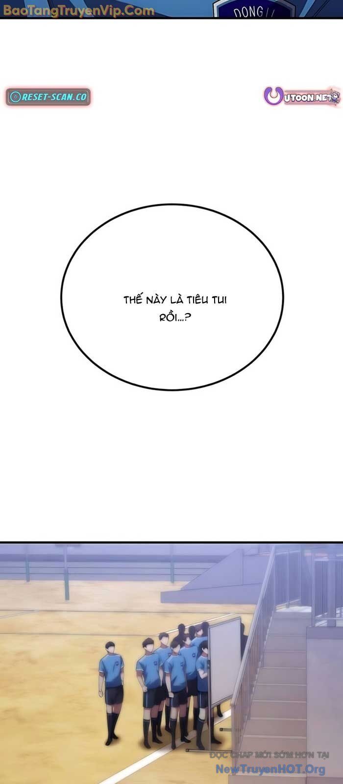 Đường Chuyền Đặc Biệt Của Tiền Vệ Thiên Tài Chap 3 - Next Chap 4