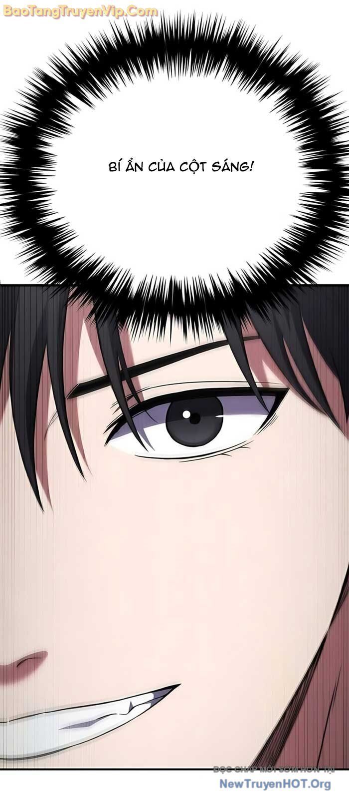 Đường Chuyền Đặc Biệt Của Tiền Vệ Thiên Tài Chap 3 - Next Chap 4