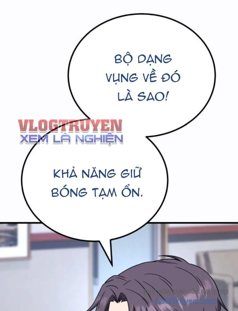 Đường Chuyền Đặc Biệt Của Tiền Vệ Thiên Tài Chap 30 - Next Chap 31