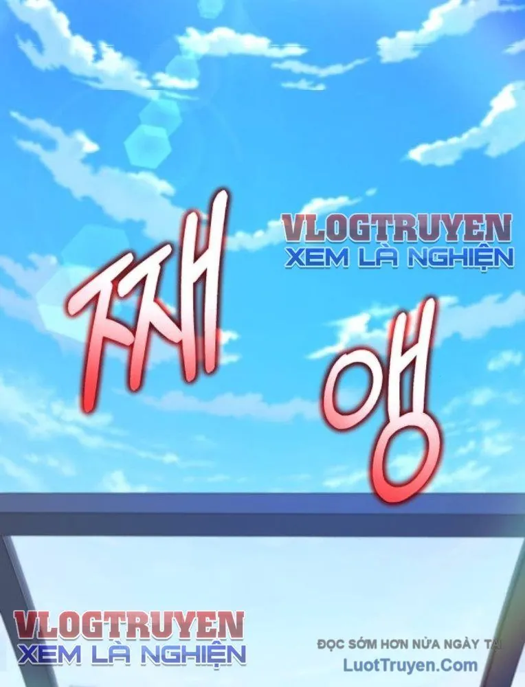 Đường Chuyền Đặc Biệt Của Tiền Vệ Thiên Tài Chap 30 - Next Chap 31