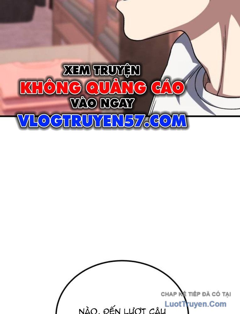 Đường Chuyền Đặc Biệt Của Tiền Vệ Thiên Tài Chap 31 - Next Chap 32