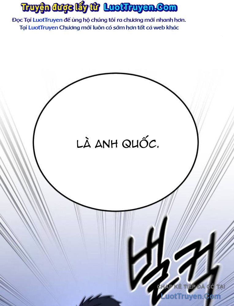 Đường Chuyền Đặc Biệt Của Tiền Vệ Thiên Tài Chap 31 - Next Chap 32