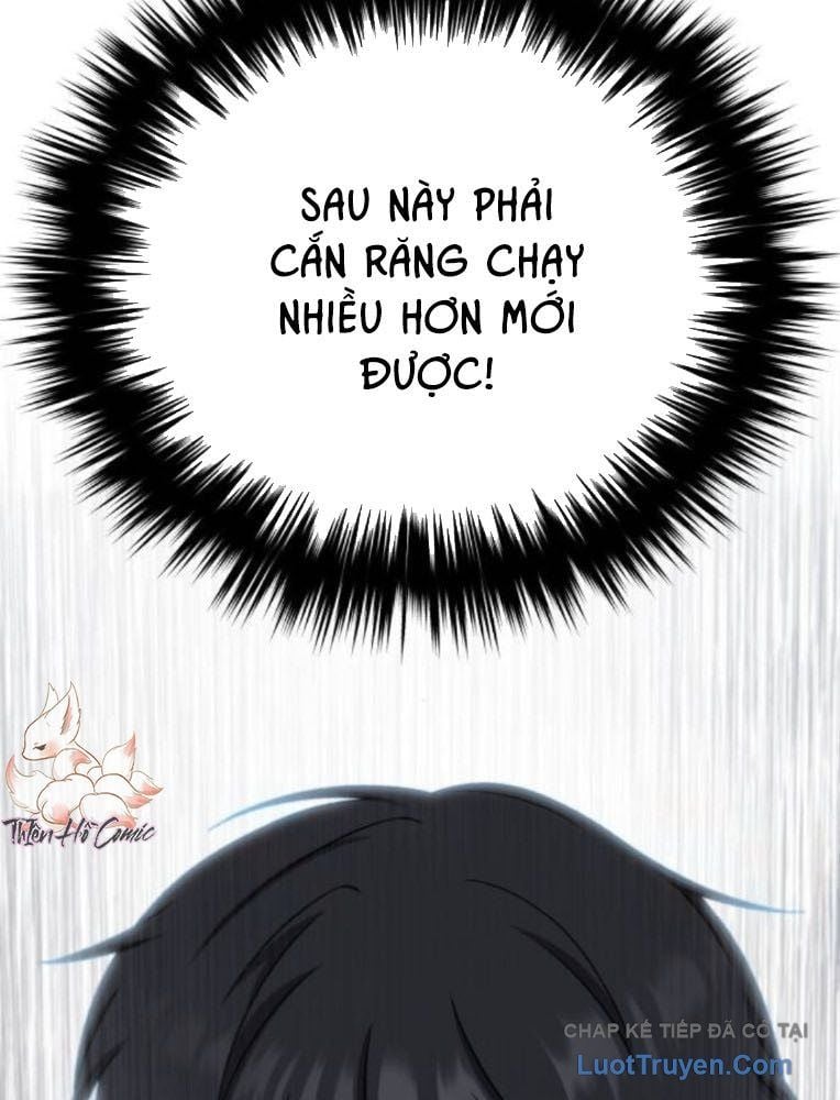 Đường Chuyền Đặc Biệt Của Tiền Vệ Thiên Tài Chap 34 - Next Chap 35