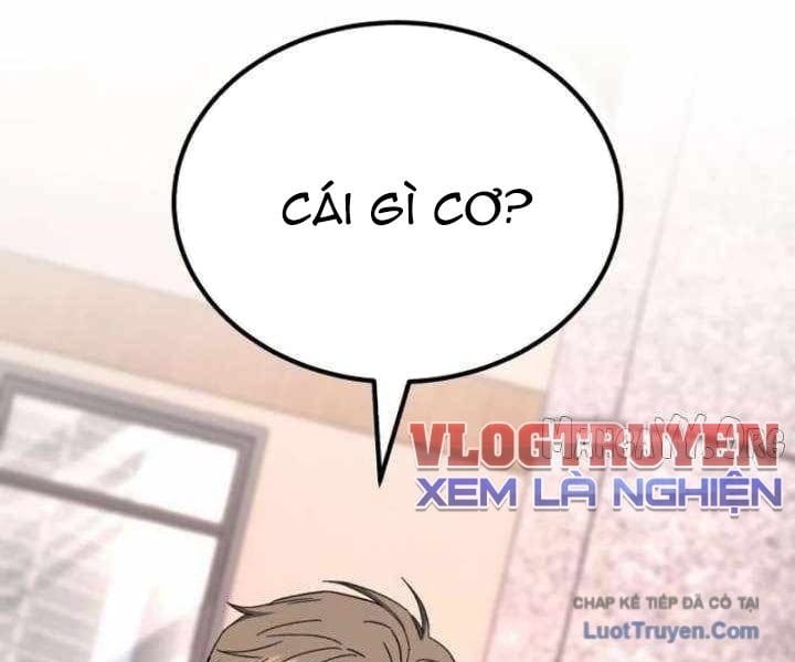 Đường Chuyền Đặc Biệt Của Tiền Vệ Thiên Tài Chap 37 - Next Chap 38