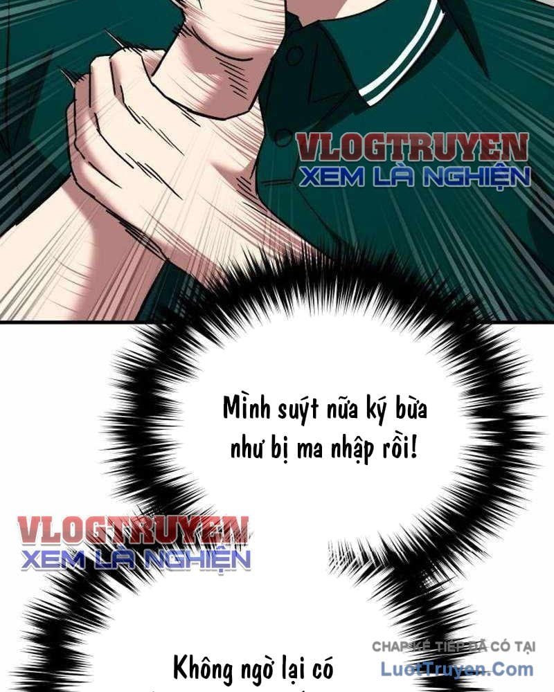 Đường Chuyền Đặc Biệt Của Tiền Vệ Thiên Tài Chap 39 - Next Chap 40