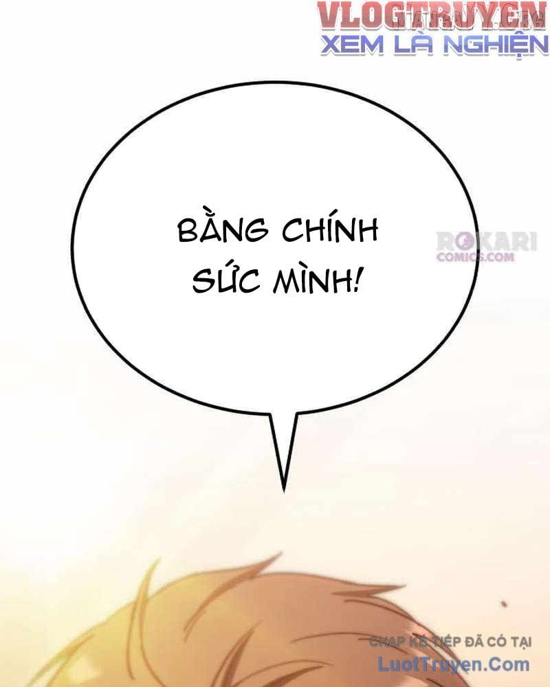 Đường Chuyền Đặc Biệt Của Tiền Vệ Thiên Tài Chap 39 - Next Chap 40