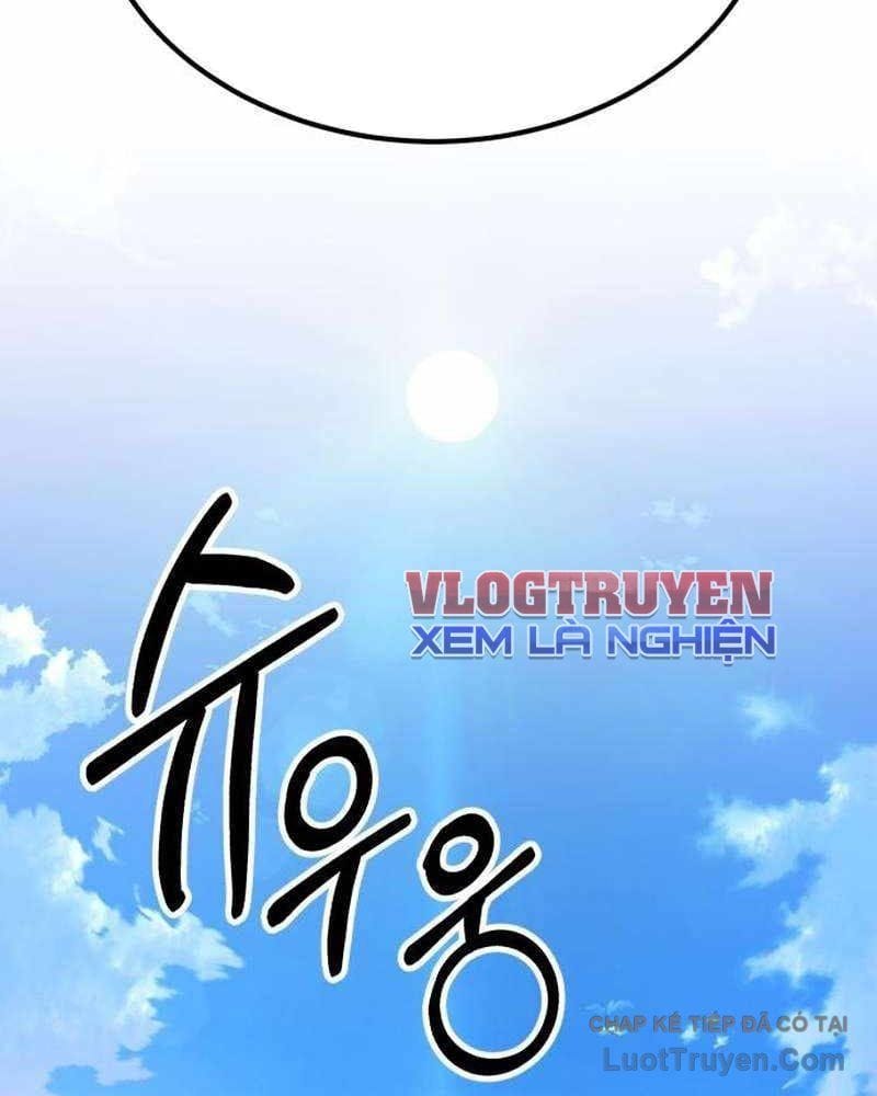 Đường Chuyền Đặc Biệt Của Tiền Vệ Thiên Tài Chap 39 - Next Chap 40