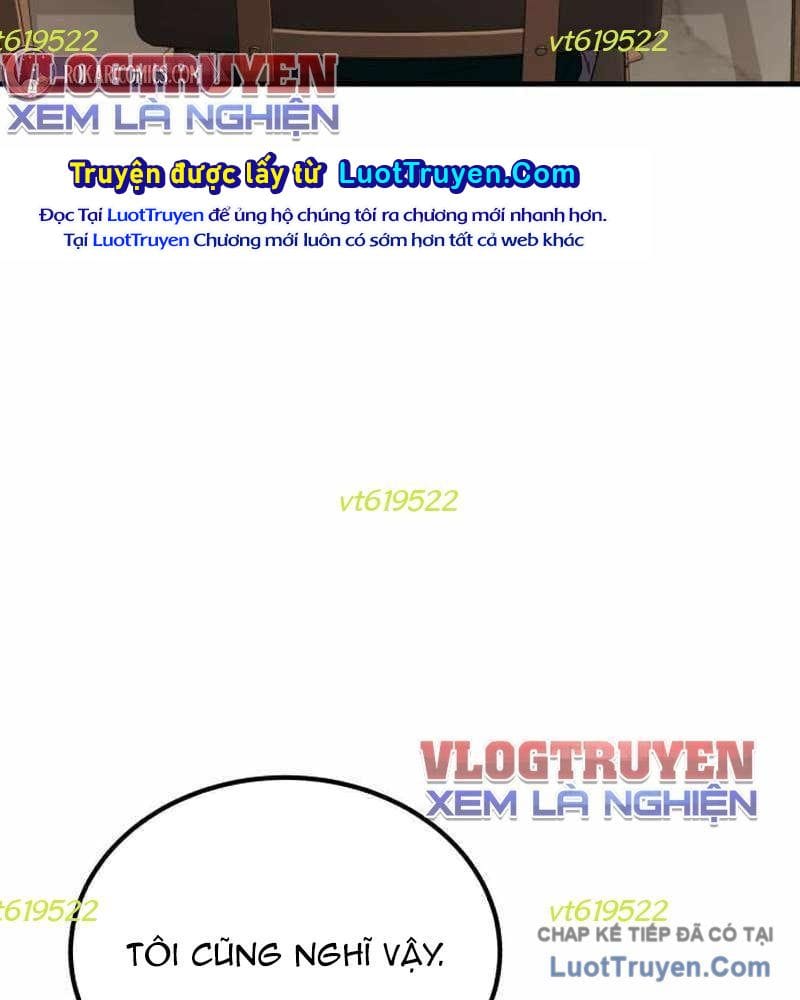 Đường Chuyền Đặc Biệt Của Tiền Vệ Thiên Tài Chap 39 - Next Chap 40