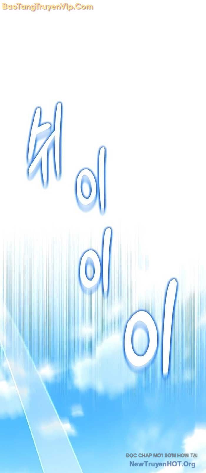 Đường Chuyền Đặc Biệt Của Tiền Vệ Thiên Tài Chap 4 - Next Chap 5