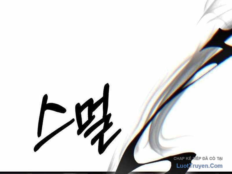 Đường Chuyền Đặc Biệt Của Tiền Vệ Thiên Tài Chap 40 - Next Chap 41